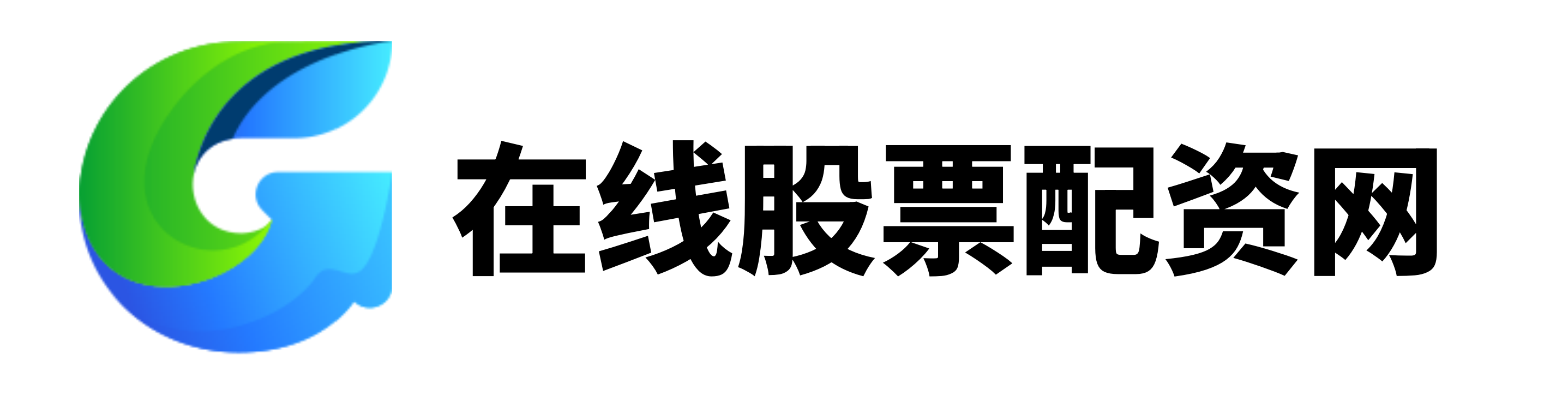 十大正规实盘配资平台